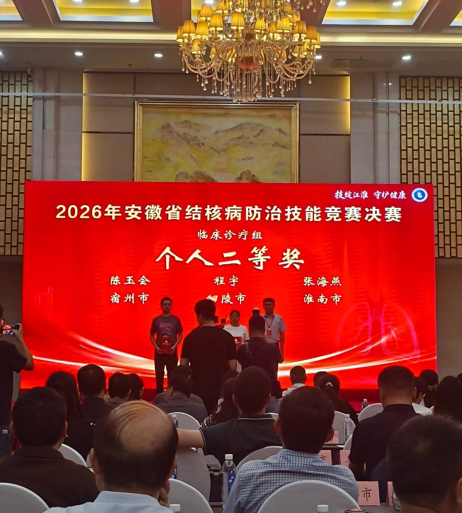 微信图片_20260911095615_321_35 微信图片_20260911095615_321_35