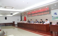 市二院与上海申泽医学科技集团举行共建合作签约暨揭牌仪式