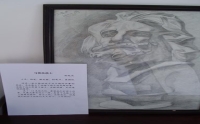 护士才艺作品展