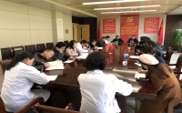 市二院着眼高质量精心部署主题教育专题民主生活会筹备工作