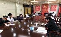 市二院召开扫黑除恶专题学习会议