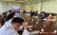 市二院召开新一轮深化“三个以案” 警示教育典型案例交流研讨会