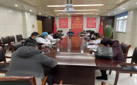 市二院党委组织学习十九届中央纪委五次全会精神