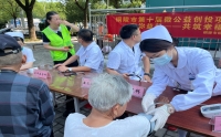 医心为民，共筑健康丨义诊活动进社区