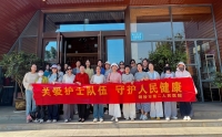 以初心铸华章，展护理风采——市第二人民医院开展“5.12”国际护士节系列活动