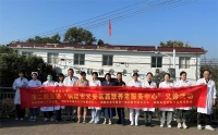 老年医学科