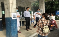 市二院开展节前安全生产检查及疫情防控检查