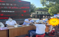 健康服务进万家丨我院党员先锋队开启社区健康守护行动