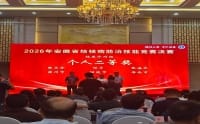 砺技争先丨我院在省市卫生技能竞赛喜获荣誉