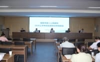 市第二人民医院召开综合目标推进会