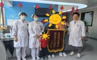 妙手仁心映锦旗丨呼吸与危重症医学科锦旗合集