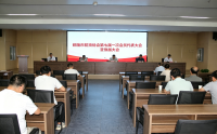 铜陵市防痨协会第七届一次会员代表暨换届大会顺利召开