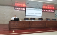医师节系列活动之我院抗疫先进事迹回顾