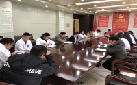 市二院召开集体廉政谈话会议