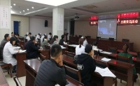 市二院党总支开展“提升党员党纪党规意识”主题党日活动