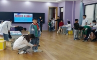 青少年儿童脊柱健康公益筛查正式启动