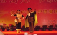 医院组织参加市政协和市卫生局联合举办的“我心向党”文艺汇演