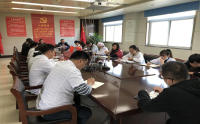 市二院召开疫情防控协调会