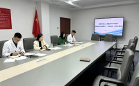 铜陵市第二人民医院召开2025年度领导班子成员履行“一岗双责”工作汇报会