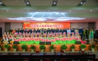 花开盛世 恭贺新春——市二院参加市人医医疗联合体迎新春晚会