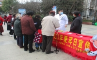 市二院走进幸福社区开展全国“爱耳日”义诊活动