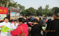 不忘初心、牢记使命——市二院义诊进社区