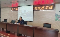 夯实基础 防患未然——市二院开展新冠肺炎疫情防控院感培训及大规模核酸检测应急演练桌面推演