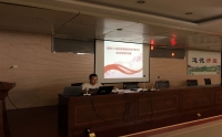 我院举办密型城市医疗联合体双向转诊操作流程培训会