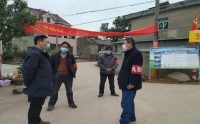 心系扶贫村 携手共防疫  ——市二院为周岗村送去防疫物资