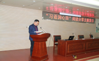 市二院开展“习语润心田”阅读分享主题党日活动