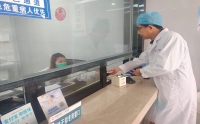 拒收红包显医德 仁心暖护医患情