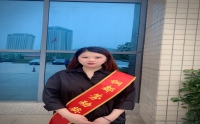 我院朱雯护师获得铜都劳动奖章