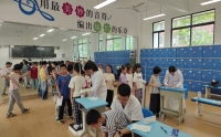 民生办实事——2026年度义务教育阶段学生健康危害因素排查工作今日启动