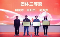 喜报丨我院医务人员竞赛再创佳绩