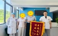 兜兜转转，原来病根藏在这里|一位患者的精准诊疗实录