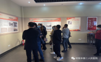 我院开展“学习百年党史 汲取智慧力量”党史学习 教育主题党日活动