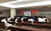 市二院组织观看“三个以案”警示教育片