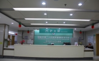 市二院老年康复科精心妆扮，喜庆农历新年
