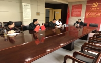 市二院组织学习中国共产党第十九届中央委员会第四次全体会议精神