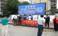 携手家庭医生 共筑健康生活