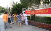 我院开展母乳喂养健康宣传活动