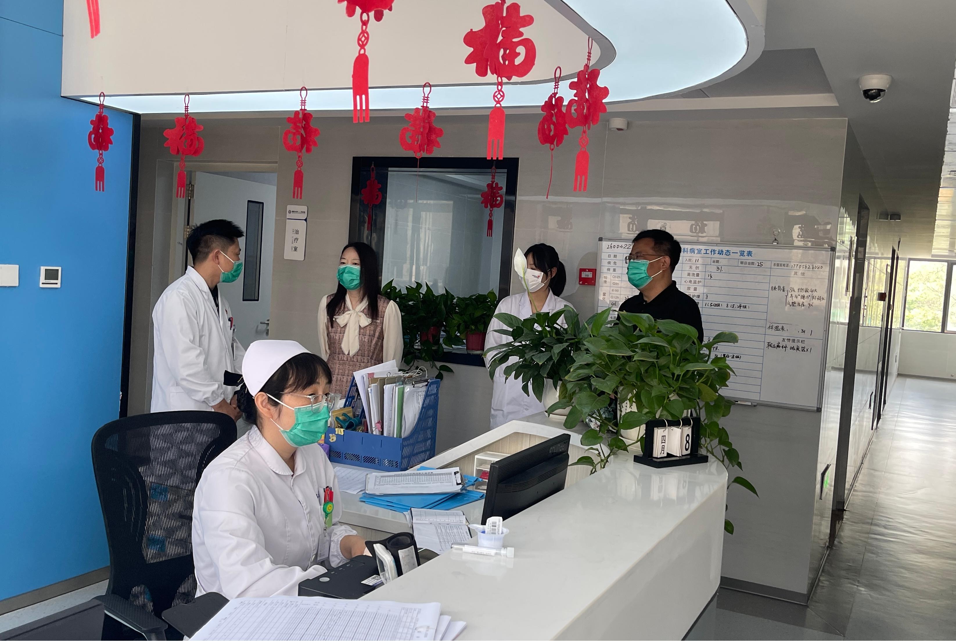 微信图片_20250430084023