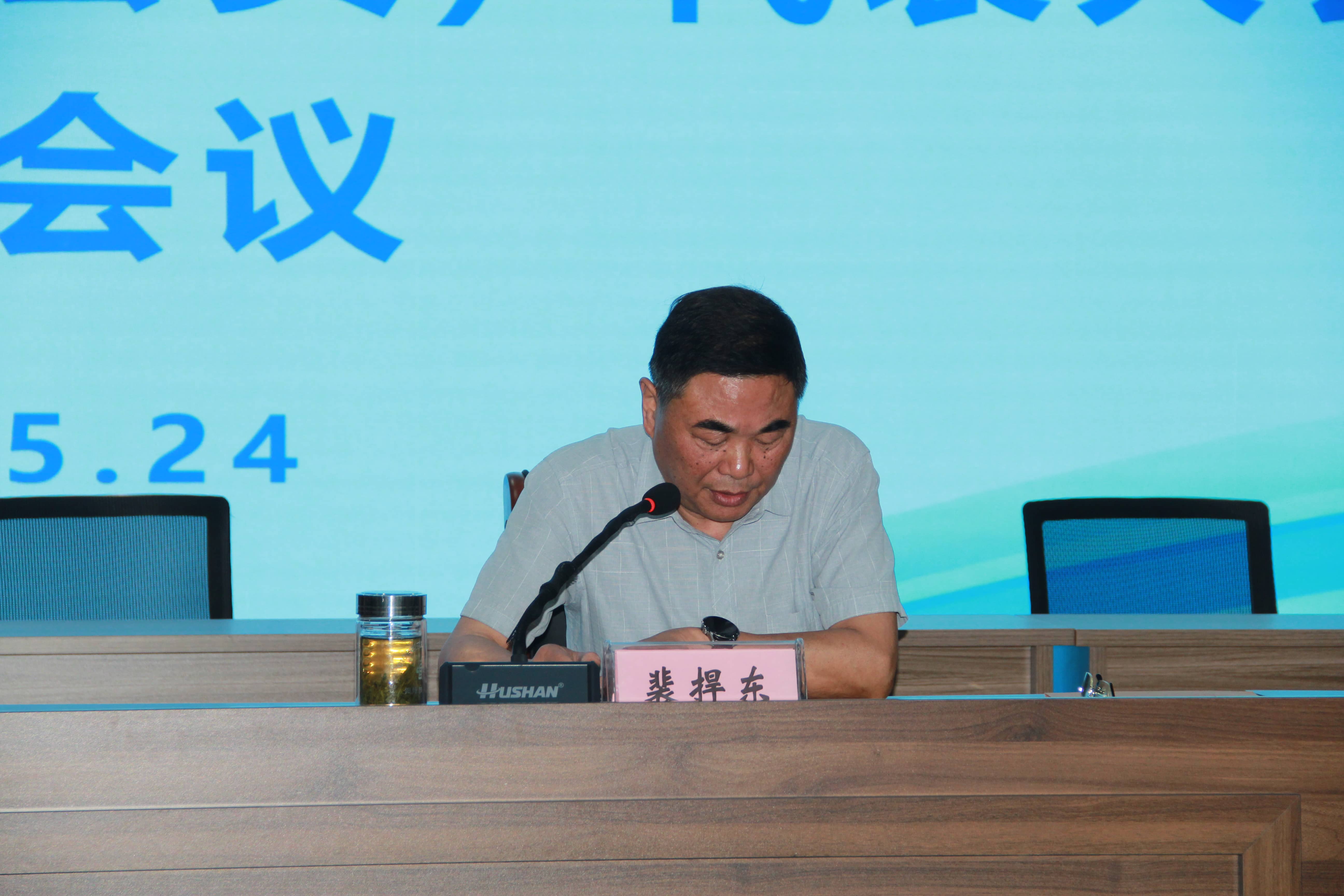 预备会1(1)