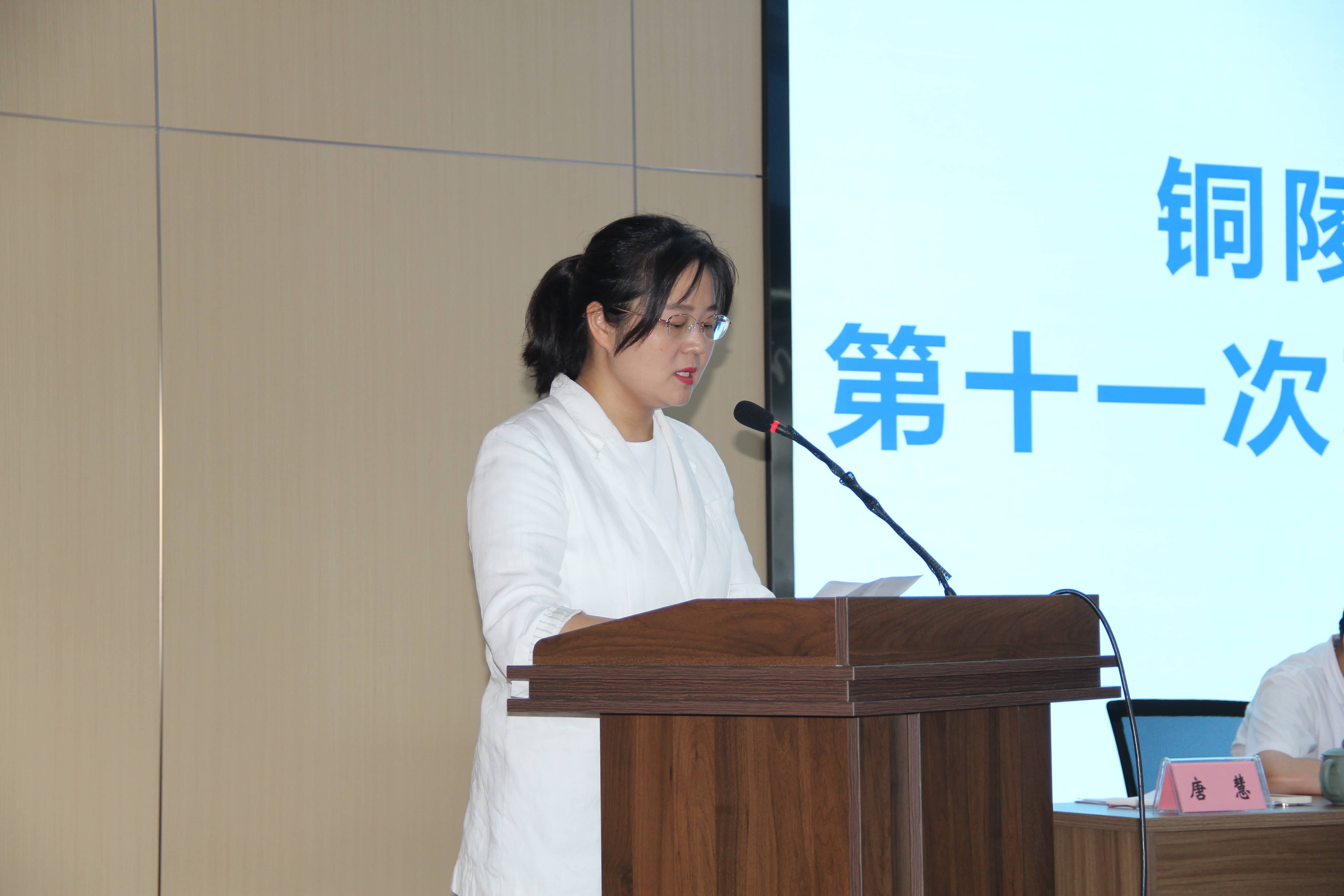 新主席讲话(1)