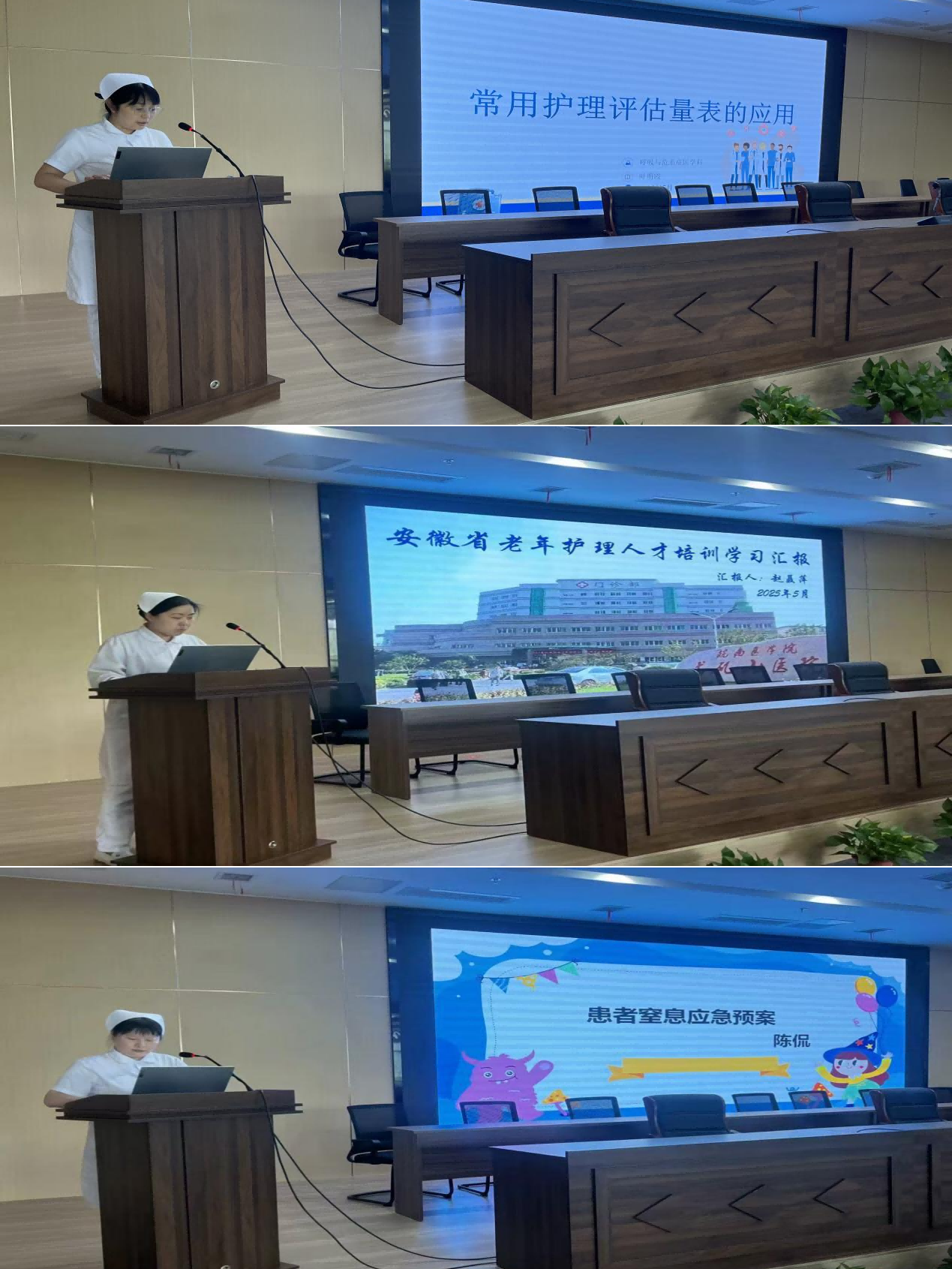 WPS拼图1(1)