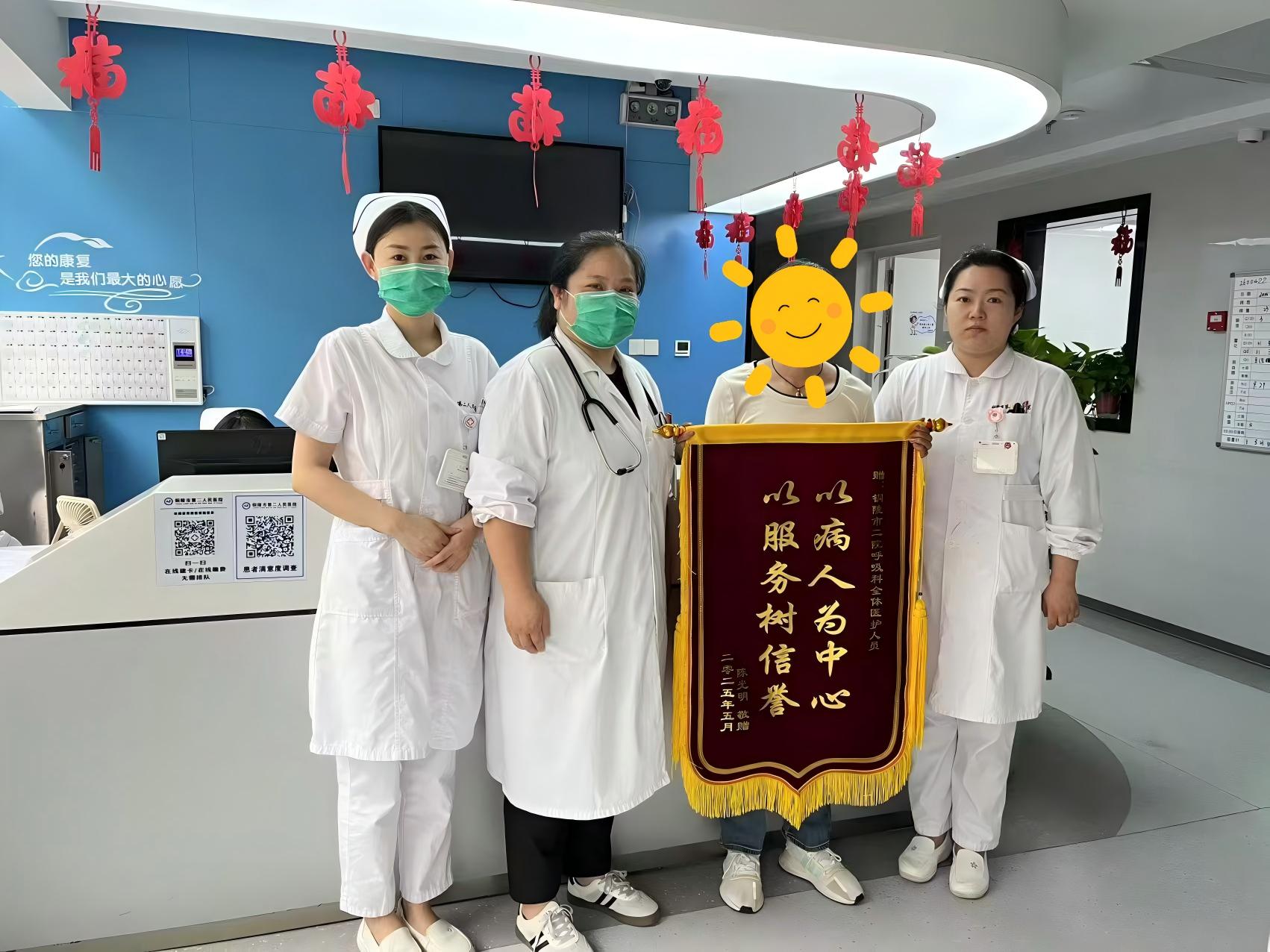 0523呼吸(3)