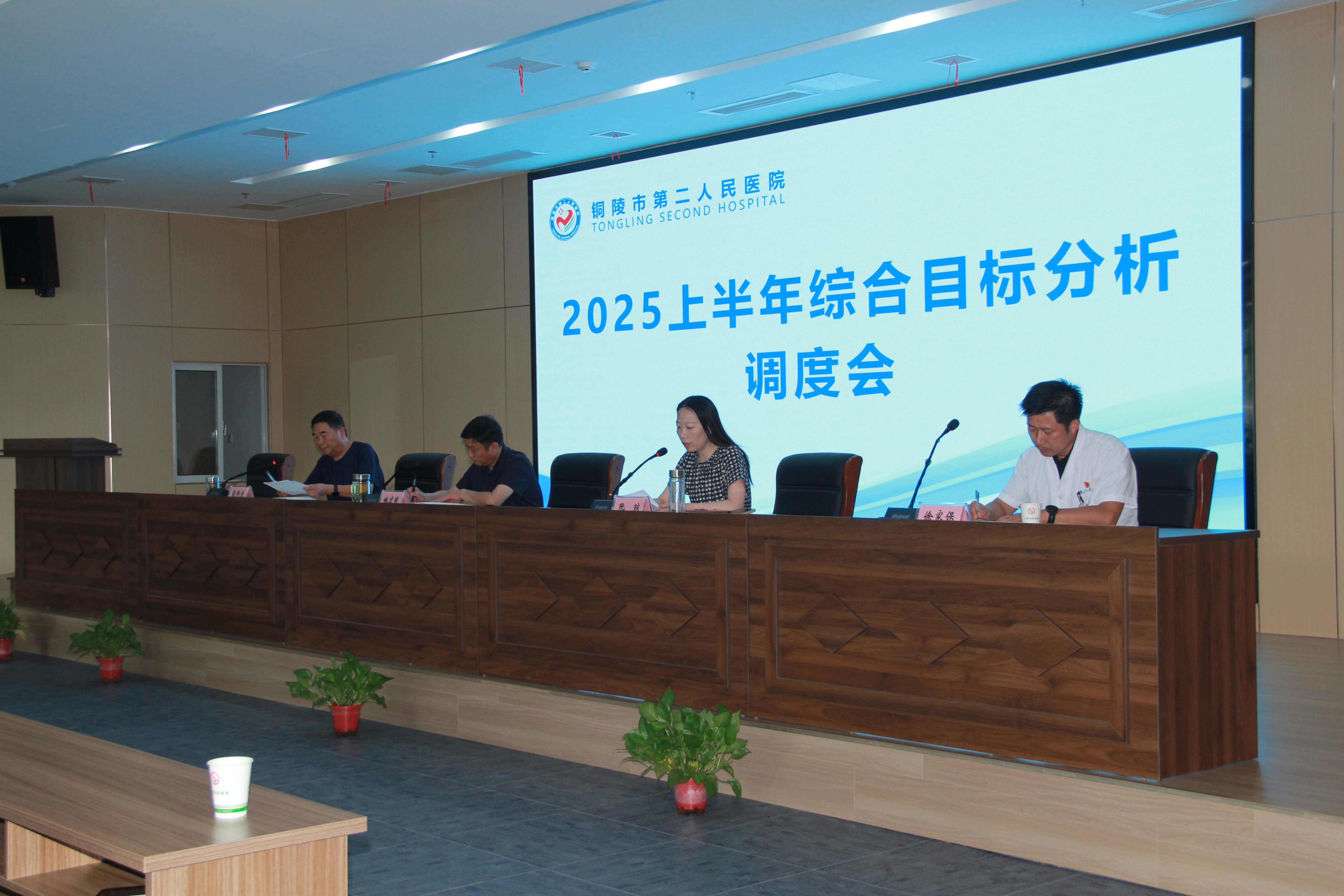 微信图片_20250808153827(1)