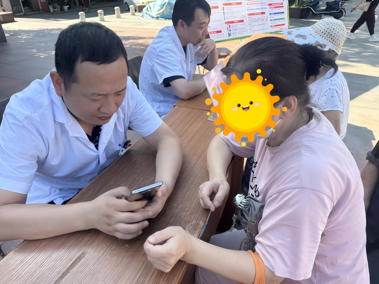 图片2(1)
