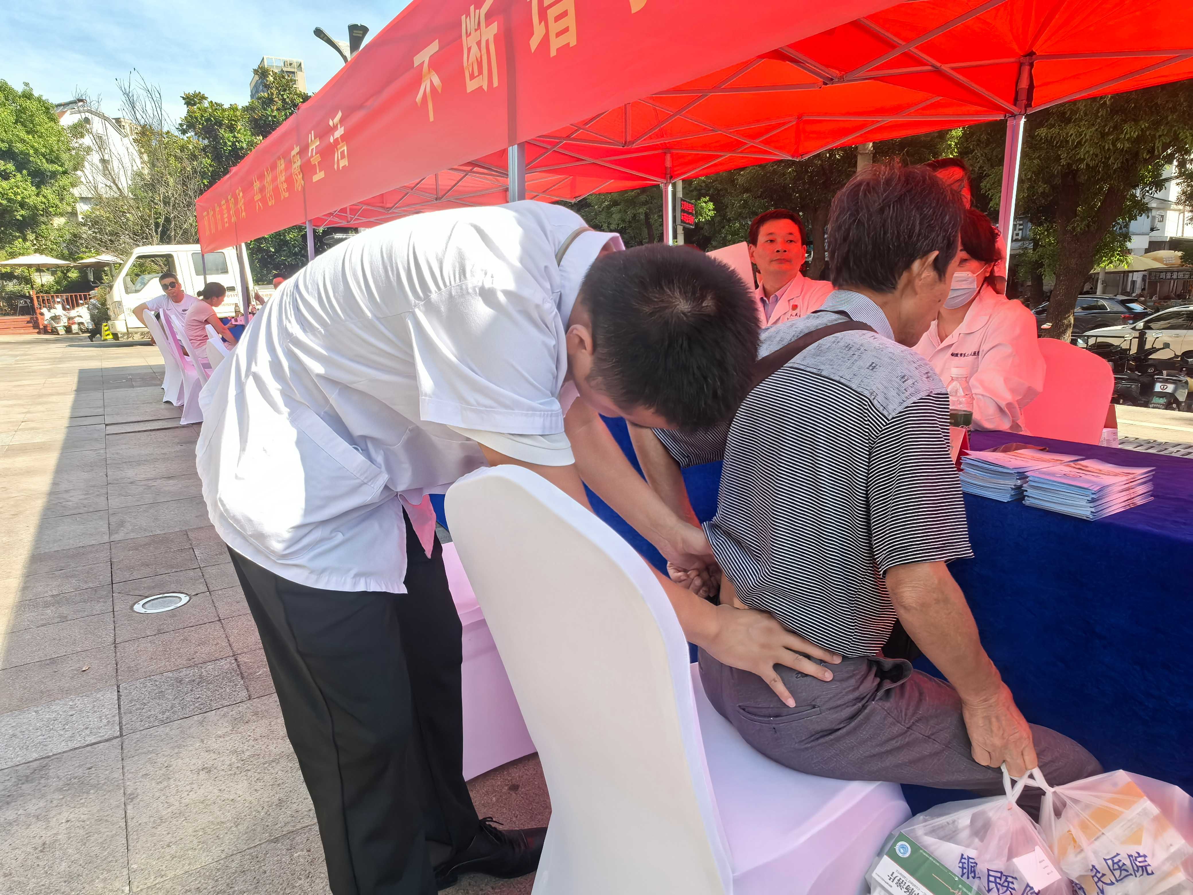 微信图片_20250905101716_24_125