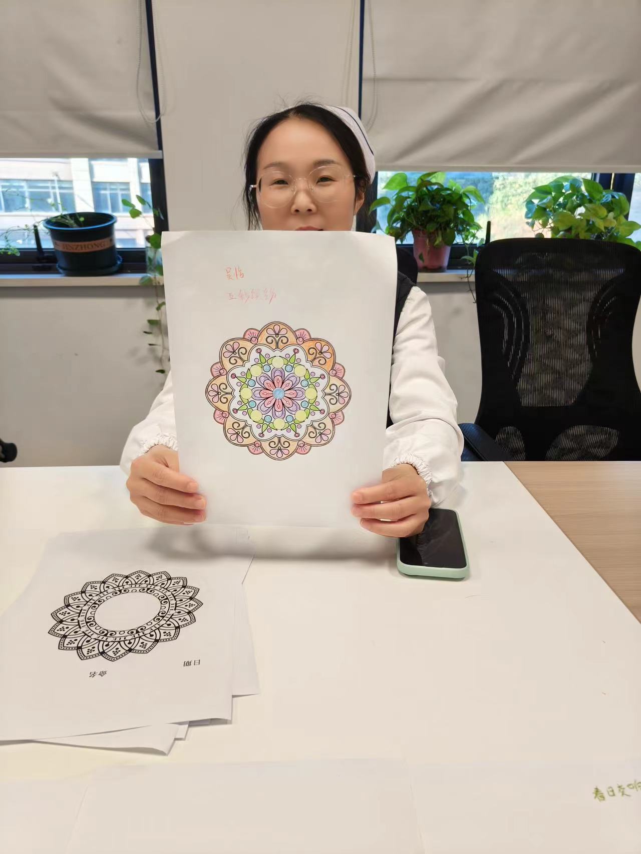 微信图片_20251027220244_27_301 微信图片_20251027220244_27_301